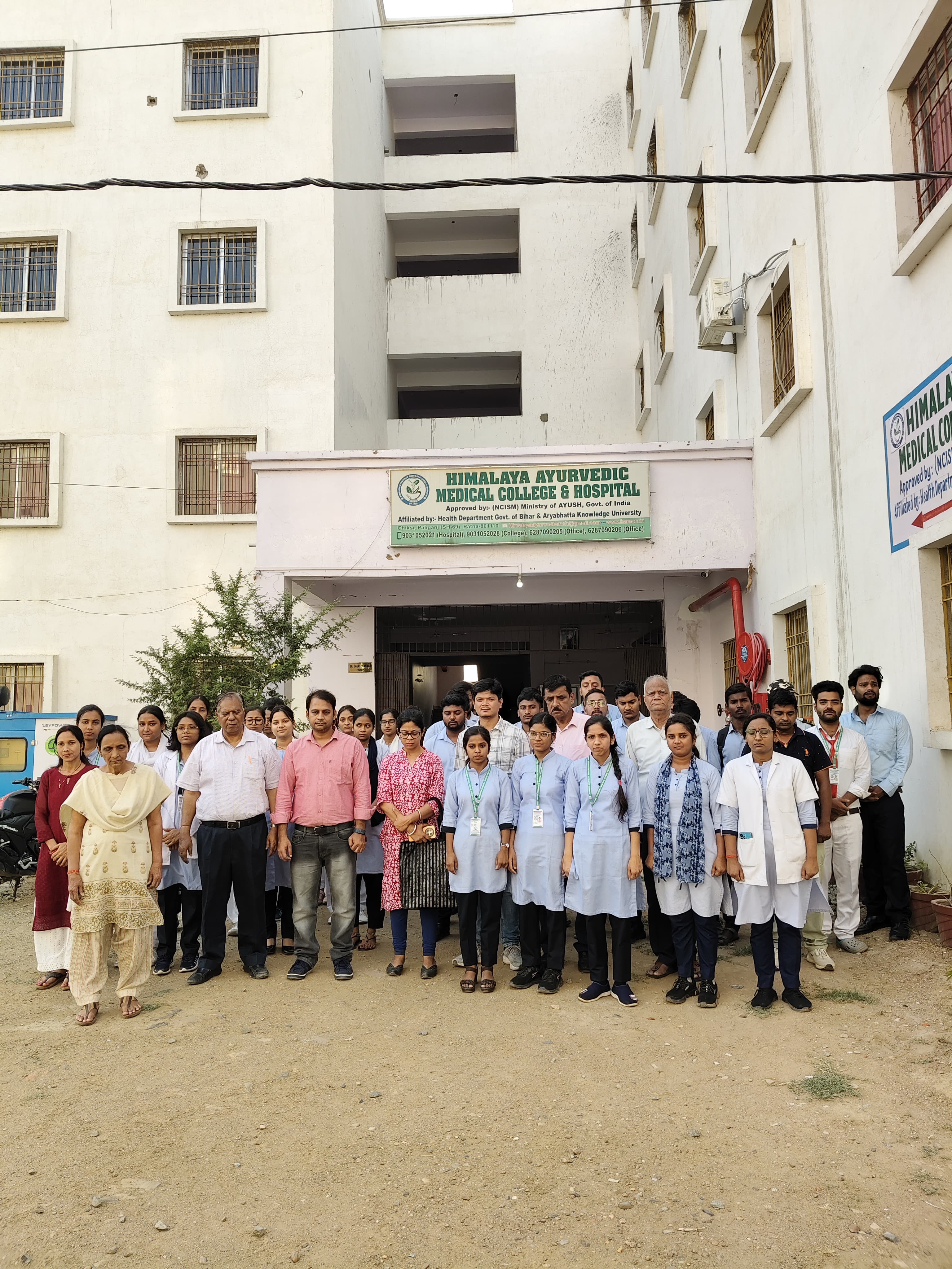 Himalaya Ayurvedic Medical College